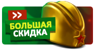Файл:2060b.png