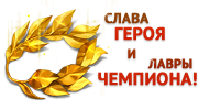 Файл:Brtn.png