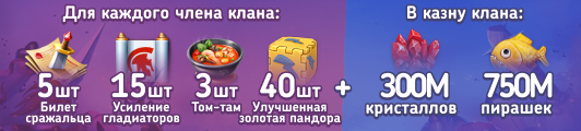 Файл:Frame 30.png