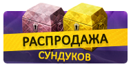 Файл:Ght2.png