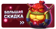 Файл:2070b.png