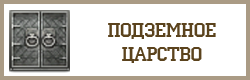 FAQ 14.png