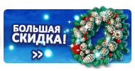 Файл:Ny19 03.png