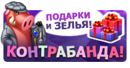 Файл:34.png
