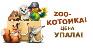 Файл:Zoobox-banner.png