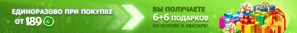 Файл:Dft10.png