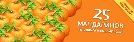 Файл:101.jpg