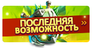 Файл:May 12.png