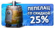 Файл:Fl23.png