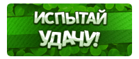 Файл:Fa1.png