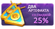 Файл:Ght12.png