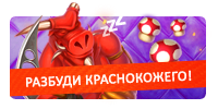 Файл:Bn 8years.png