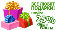 Файл:Hb6 ban.png