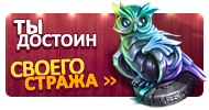 Файл:Hb9 05.png