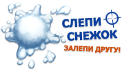 Файл:Ico snowwars.png