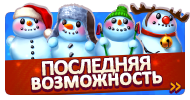 Файл:Bn01.png