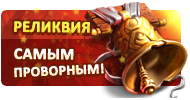 Файл:Hb9 04.png