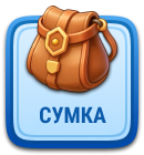 Файл:News titan07.png