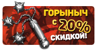 Файл:Fl45.png