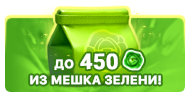 Файл:Sn img3.png