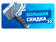 Файл:B12-(1) 15.png
