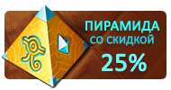Файл:W com12.png