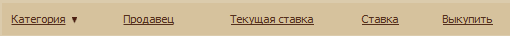 Сортировка.png