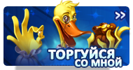 Файл:B0003 2.png