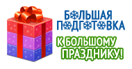 Файл:Sda1p.png
