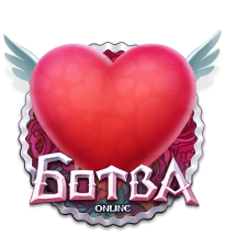 Файл:Valentine logo.png