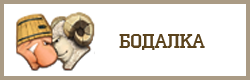FAQ 3.png