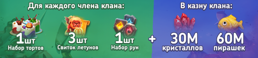 Файл:Frame 29.png