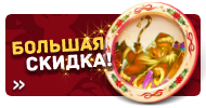 Файл:Ny19 02.png
