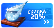 Файл:2175b.png