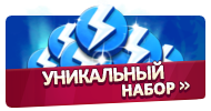 Файл:Fd13 1.png
