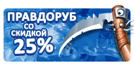 Файл:Fl30.png