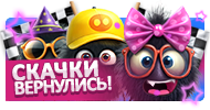 Файл:News bann777.png