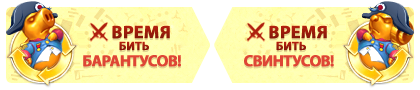 Файл:Bar vs svn.png