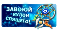 Файл:Sh ba.png