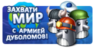 Файл:Fl22.png