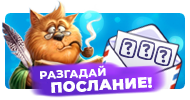 News bn mail (2).png
