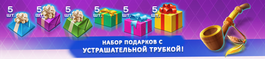 Файл:Contr2022.png