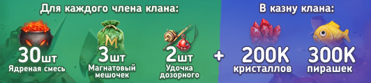 Файл:Frame 33.png