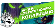 Файл:B 087 2.png