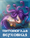 Файл:Adventurer2.png