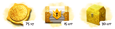 Файл:Che2.png
