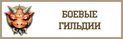 FAQ 10.png
