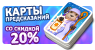 Файл:Fl41.png