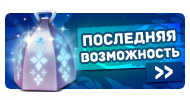 Файл:Ny19 06.png