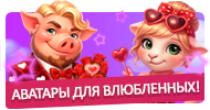Файл:News bn 14bb26.png